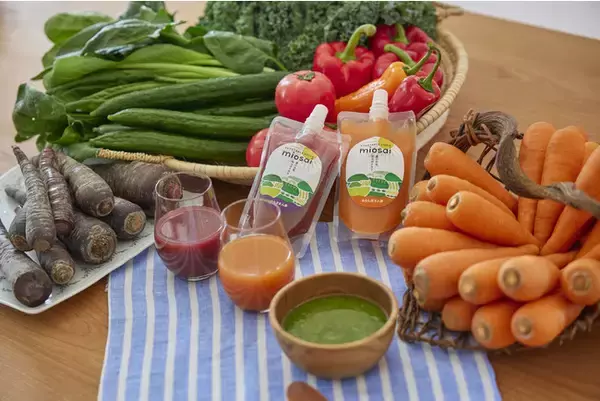 国産原料100%！水不使用の野菜ジュース「miosai野菜ジュース」の予約受付開始