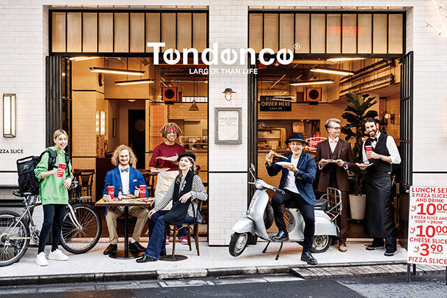 洒落者御用達の腕時計「PIRAMIDE（ピラミッド）」に、リゾートスタイルにぴったりな日本限定カラー！