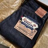 「【まとめ】長く付き合える理想のジーンズを手に入れよう。国産から輸入物まで、おすすめのデニムパンツ5選」の画像4