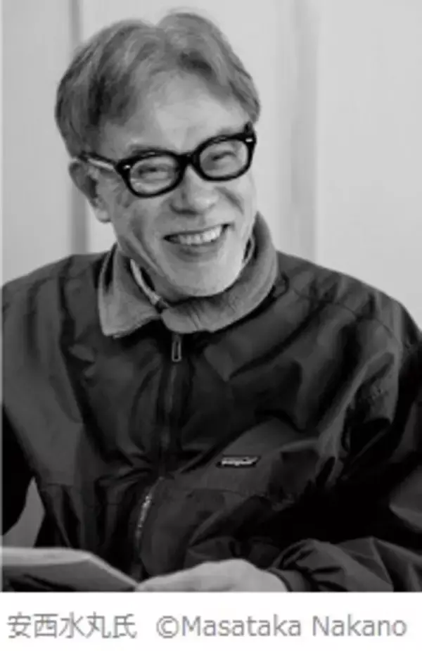 「東京・銀座で開催｜イラストレーター安西水丸さんの原画展で「果実と玩具のある風景」を感じよう」の画像