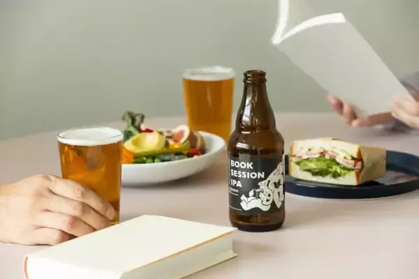 読書と対話に寄り添うクラフトビール「BOOK SESSION IPA」。秋が深まる10月10日に販売開始