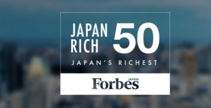 デル Uber Ebayほか著名it企業の創業者がズラリ 長者番付テクノロジー業界編 15年10月11日 エキサイトニュース