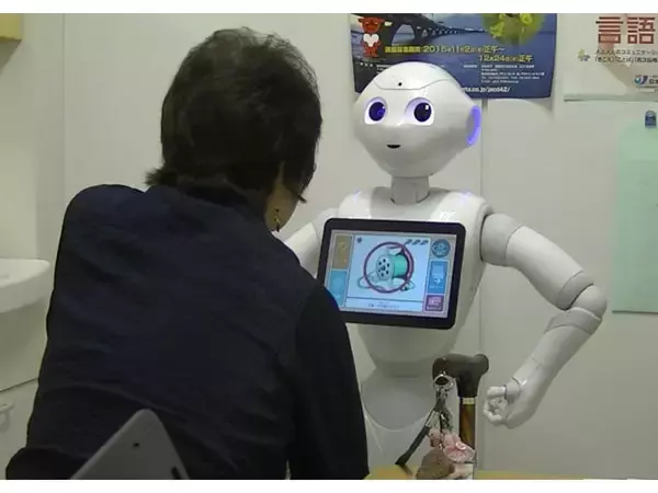 Pepper君が失語症者のリハビリに活躍！今後の実用化に期待