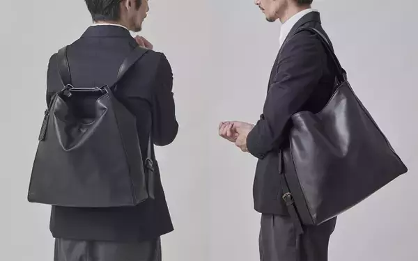 「アクティブにビジネスに、シーンに合わせて瞬時に変化するバッグ『YOZORA 2WAY BAG PLUS』」の画像