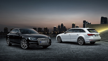 スーツをビシッと着こなして乗りたい、アウディA4の限定車が登場