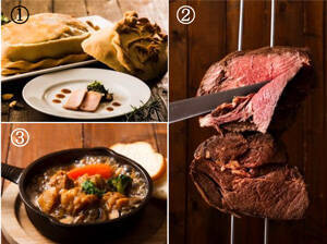 豊中市新名物のワニ肉 マチカネミート も登場 秋の味力収穫祭 18年9月6日 エキサイトニュース
