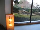 「有馬温泉 古泉閣の日本庭園に建つ「精進料理 慶月」で旬の味覚と温泉を満喫」の画像12