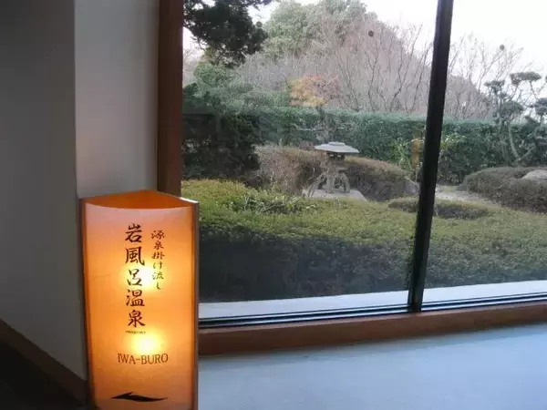 「有馬温泉 古泉閣の日本庭園に建つ「精進料理 慶月」で旬の味覚と温泉を満喫」の画像