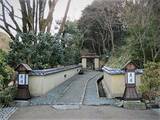 「有馬温泉 古泉閣の日本庭園に建つ「精進料理 慶月」で旬の味覚と温泉を満喫」の画像8