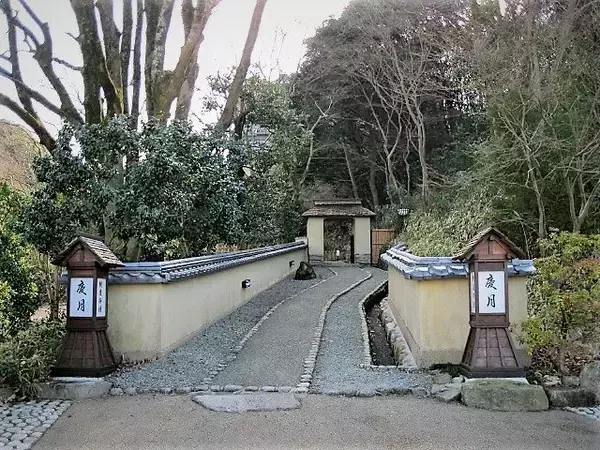 「有馬温泉 古泉閣の日本庭園に建つ「精進料理 慶月」で旬の味覚と温泉を満喫」の画像