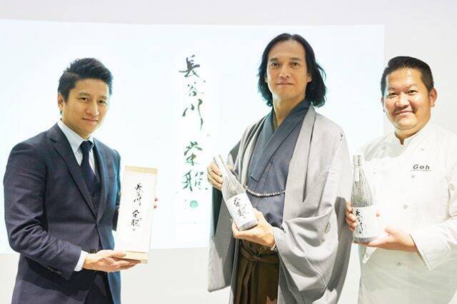 寛文6年創業、伝統の酒造技法で醸造した最高級日本酒『長谷川栄雅』