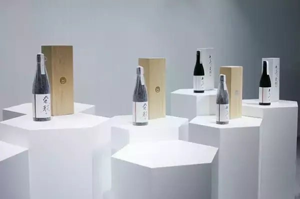 「寛文6年創業、伝統の酒造技法で醸造した最高級日本酒『長谷川栄雅』」の画像