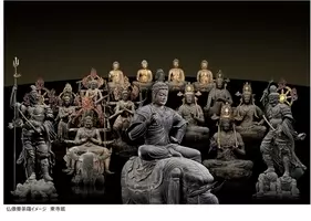 東寺のイケメン仏像 帝釈天 が手に持つ金剛杵がもちもちペンケースになった 19年4月15日 エキサイトニュース