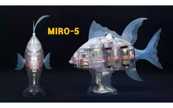 本物の魚のように水槽の中をスイスイ…ロボットフィッシュ「MIRO-5」に注目