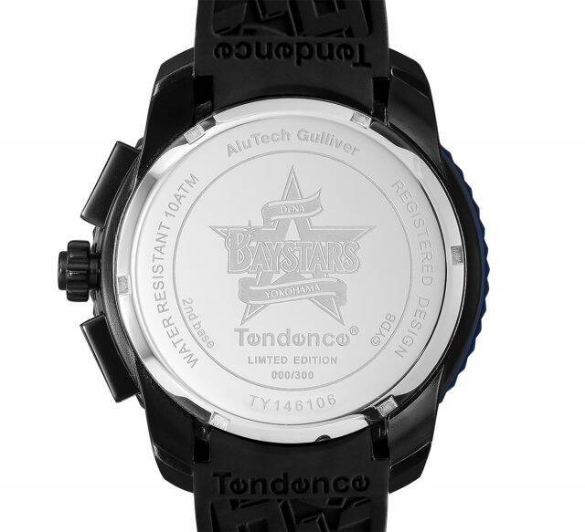 横浜denaベイスターズコラボ第2弾 Tendence 夜の球場をイメージした腕時計 19年4月22日 エキサイトニュース