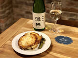 「東京ミッドタウン日比谷「Buvette」で楽しむ、伝統フレンチと日本酒のペアリング」の画像1