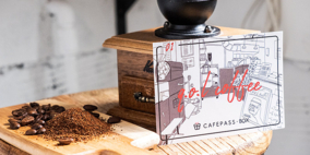 明治 ネスレコーヒー 販売終了 25年の歴史に幕 悲しい 毎日飲んでた 惜しむ声広がる 19年10月7日 エキサイトニュース