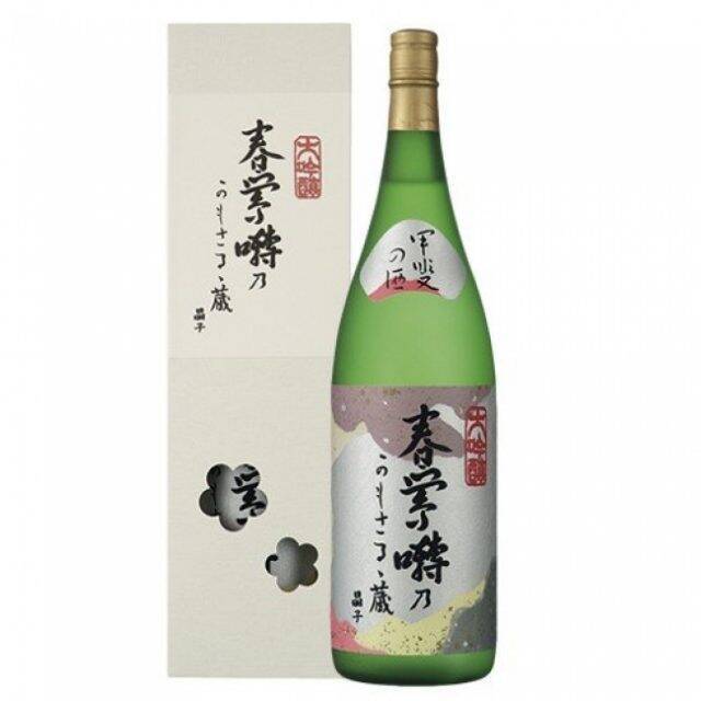 世界最古の宿泊施設を貸し切り、「宿」を「クルーズ船」に見たてた「オールインクルーシブ」の旅