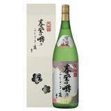 「世界最古の宿泊施設を貸し切り、「宿」を「クルーズ船」に見たてた「オールインクルーシブ」の旅」の画像5