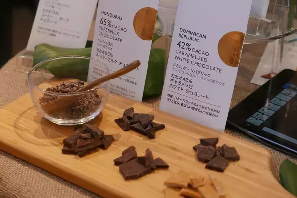 「英国カカオブランド「ホテルショコラ」が国内初の路面店として、 表参道店をオープン」の画像