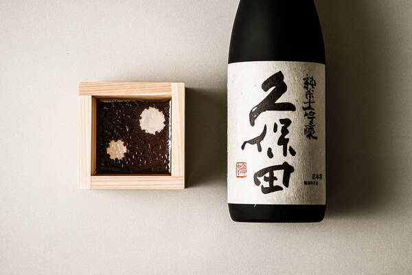 日本酒と和菓子のペアリングを楽しむバーが日本橋三越に限定オープン 19年11月日 エキサイトニュース