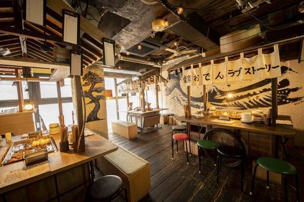 銀座裏コリドーに 恵比寿の伝説的おでん屋台 東京おでんラブストーリー オープン 19年11月日 エキサイトニュース
