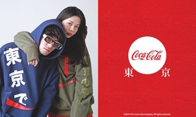 日本初「Coca-Cola Shop in atmos」プロペラ通り店 オープン