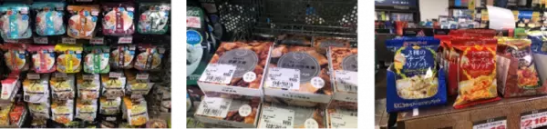 「防災に役立つ高機能アウトドアギア「防災グッズとして役立つ最新キャンプ用品」ランキング発表！」の画像