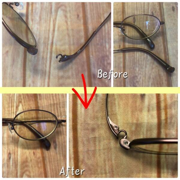 レーザー加工で折れたフレーム修理にも対応可能に メガネ修理専門のルネティエ 年3月日 エキサイトニュース