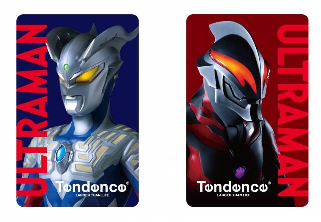 スイスの腕時計ブランド「Tendence」から「ウルトラマンコレクション」と10周年アニバーサリーBOXセット登場！