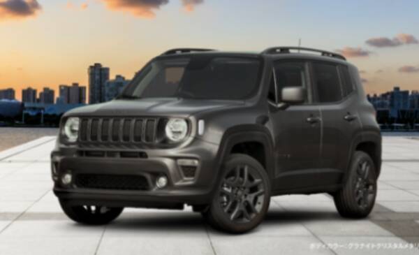 投票で選ばれた人気カラーが Jeep 80周年特別限定車のボディーカラーに キャンペーン開催中 年11月16日 エキサイトニュース