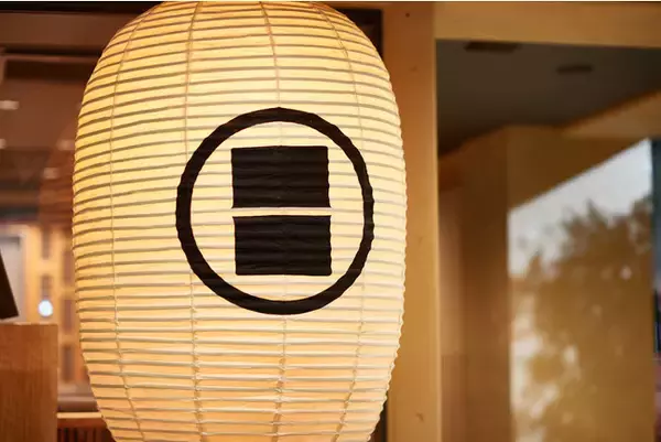 「貸切サウナや星空グランピングができる『KAMAKURA HOTEL』が鎌倉にオープン！」の画像