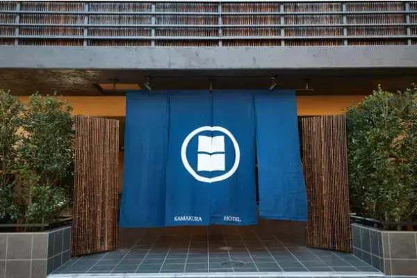 「貸切サウナや星空グランピングができる『KAMAKURA HOTEL』が鎌倉にオープン！」の画像