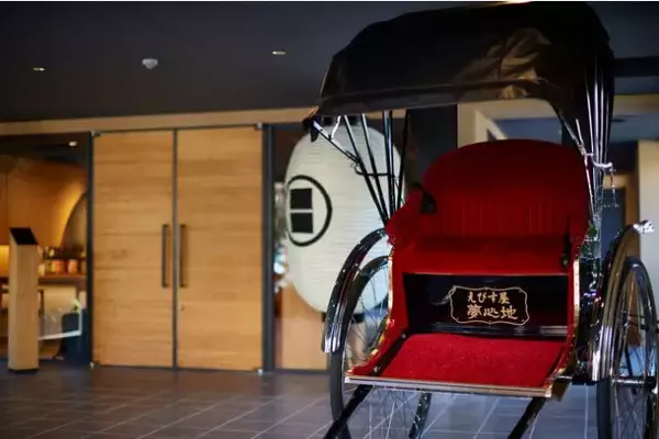 「貸切サウナや星空グランピングができる『KAMAKURA HOTEL』が鎌倉にオープン！」の画像