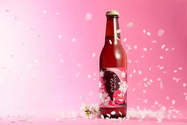 「お花見気分で乾杯！桜餅のようなビール「サンクトガーレン さくら」発売」の画像