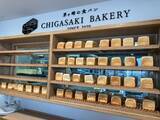 「「塩」がアクセント!茅ヶ崎の食パン専門店『CHIGASAKI BAKERY』」の画像5