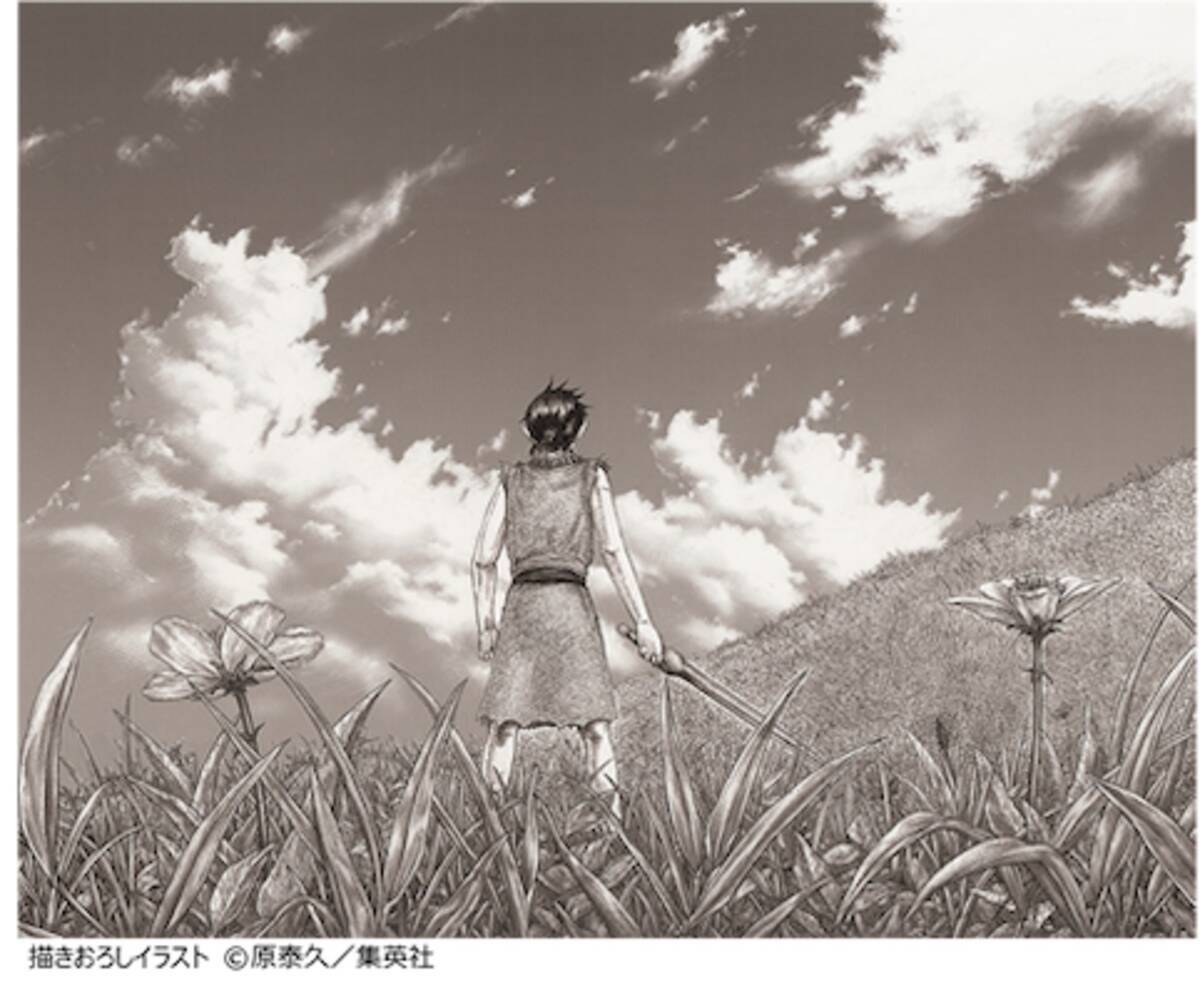 人気漫画の世界を体感 キングダム展 信 東京 福岡会場の会期決定 21年3月29日 エキサイトニュース