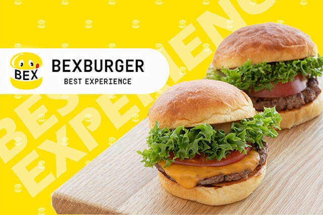 夕食難民が行列 吉祥寺で噂のハンバーガーショップ Bex Burger 21年6月24日 エキサイトニュース