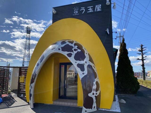 うずら卵のカヌレが 高崎の う玉屋 から登場 21年7月30日 エキサイトニュース