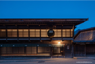 中山道の宿場町、奈良井宿に 宿泊施設・酒造などが入居する複合施設オープン