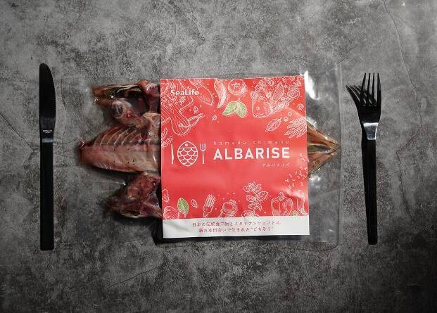 新たな干物文化の幕開け！干物 × イタリアン「ALBARISE」発売