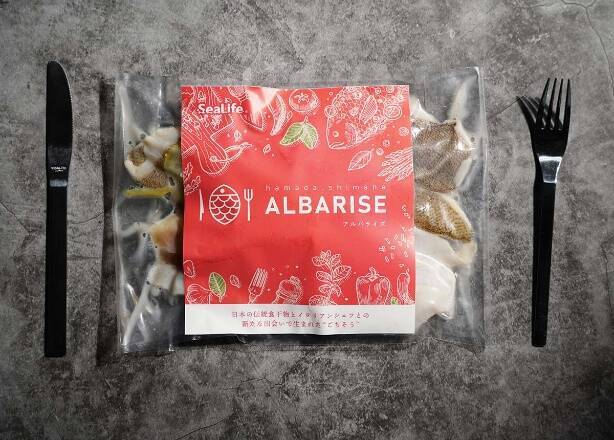 新たな干物文化の幕開け！干物 × イタリアン「ALBARISE」発売