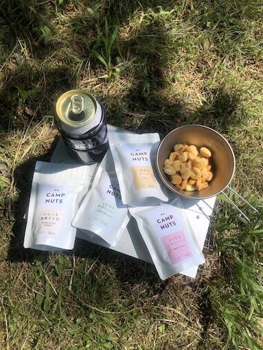 アウトドアシーンに最適！「燻製CAMP NUTS」が登場