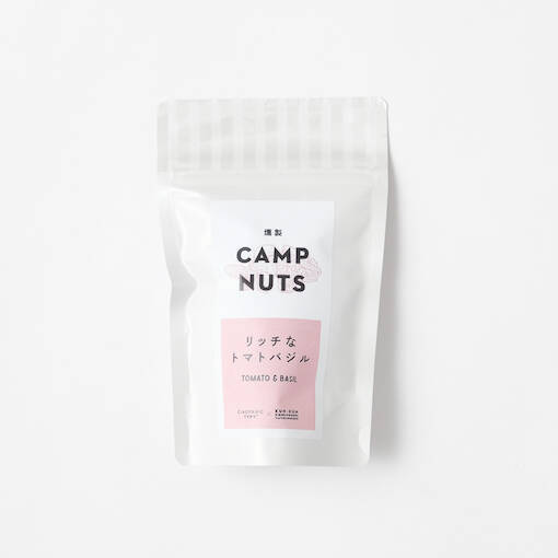 アウトドアシーンに最適！「燻製CAMP NUTS」が登場