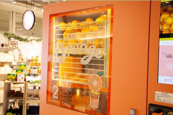 世界的に話題の「生搾りオレンジジュース自動販売機」が渋谷上陸！