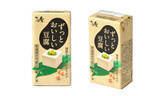 「徳島県鳴門市の「さとの雪食品」が豆腐の日にサンプリング開催」の画像13