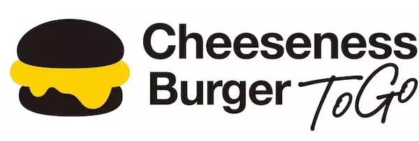 「“FRESHNESS BURGERの新ブランド”『Cheeseness Burger ToGo』 西五反田にオープン！」の画像