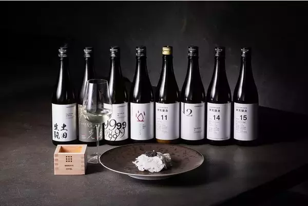 前橋・白井屋ホテル×群馬・土田酒造、酒蔵見学ツアー付き食事会を開催