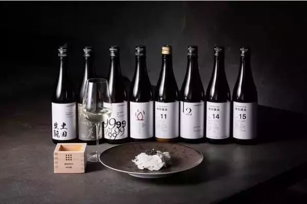 「前橋・白井屋ホテル×群馬・土田酒造、酒蔵見学ツアー付き食事会を開催」の画像