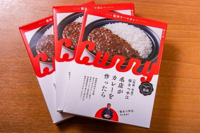 創業116年、浅草の老舗「桜なべ 中江」が純国産桜肉料理の通販サイトを開設